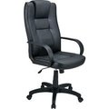 Global Equipment Interion    Executive Chair With Headrest, High Back   Fixed Arms, Leather, Black 921394